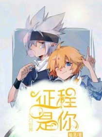 香蕉官方app
